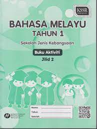 Latihan penulisan bahasa melayu tahun3. Dbp Buku Aktiviti Bahasa Melayu Tahun 1 Jilid 2 Sjk Shopee Malaysia