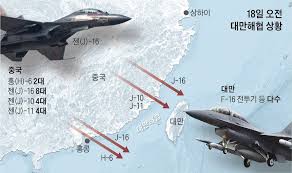 동중국해 와 남중국해 를 잇는 해협이다. ç¾Žêµ­ë¬´ì°¨ê´€ ì°¨ì´ìž‰ì› ë§Œë‚œ ë‚  ëŒ€ë§Œí•´í˜'ì€ ì „íˆ¬ê¸°ë¡œ ë'¤ë®ì˜€ë‹¤ ì¡°ì„ ì¼ë³´