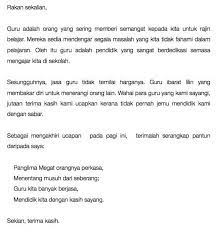 Check spelling or type a new query. Contoh Karangan Ucapan Pt3 Terbaik Tema Hari Guru