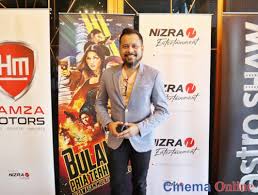 Explore tweets of astro shaw @astroshaw on twitter. Ghaz Abu Bakar Plans For Bulan Dan Pria Terhebat To Be A Trilogy News Features Cinema Online