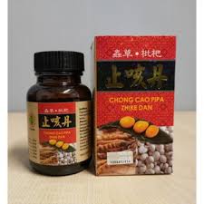 Jika dokter menduga ada infeksi. Semput Prices And Promotions Jul 2021 Shopee Malaysia