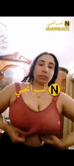سكس الظلام