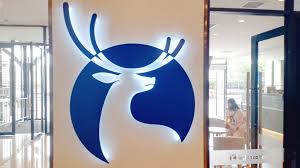 Luckin disclosed that the aggregate sales amount associated with the fabricated transactions from the second as a result, investors should no longer rely upon the company's previous financial statements and earning releases. the company told investors. China Luckin Coffee Leaves The Exchange