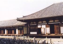 Networking newsletter presentation free google slides theme and powerpoint template. Japanese Aesthetics