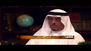 Jun 06, 2021 · ثار نائب القائد العام لشرطة دبي، ضاحي خلفان تميم، اليوم الخميس، غضب يمني واسع، بعد أن كفر اليمن وأعتبر الوقوف بجانبها كالوقوف مع الشيطان. Ù„Ù‚Ø§Ø¡ Ù…Ø¹ Ù…Ø¹Ø§Ù„ÙŠ Ø§Ù„ÙØ±ÙŠÙ‚ Ø¶Ø§Ø­ÙŠ Ø®Ù„ÙØ§Ù† ØªÙ…ÙŠÙ… Ù…ØªØ­Ø¯Ø«Ø§ Ø¹Ù† Ø³ÙŠØ±Ø© ÙˆØ§Ù„Ø¯Ù‡ Ø§Ù„ÙˆØ¬ÙŠÙ‡ Ø®Ù„ÙØ§Ù† ØªÙ…ÙŠÙ… Ø§Ù„Ù…Ù‡ÙŠØ±ÙŠ Ø±Ø­Ù…Ù‡ Ø§Ù„Ù„Ù‡ Youtube