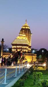 Jagannath Hd Wallpapers Fur Android Apk Herunterladen Download hd 1080x2400 wallpapers best collection. jagannath hd wallpapers fur android