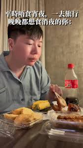 為食小樂 Foodielok