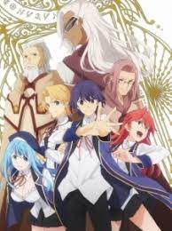 Kenja No Mago At Gogoanime Anime Crunchyroll Free Anime Streaming