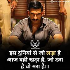 Pin On Success Quotes Pics