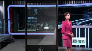 1:02 壹電視next tv 36 808 просмотров. å£¹é›»è¦–å¥³ä¸»æ'­ä¸ç®¡æ­£é¢å´é¢éƒ½å¥½çœ‹