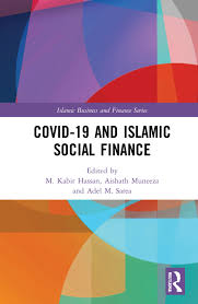 Note the link of the banks below are based on the infomation we got online if you have any complain or suggestion about any bank, or would like us to include some other islamic banks from your country. Covid 19 And Islamic Social Finance 1st Edition M Kabir Hassan