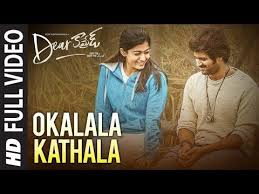 Dear Comrade O Kalala Kathala Video Song Sathya Prakash Chinmayi Sripada Rehman Youtube Latest Movie Songs Songs Song Lyrics