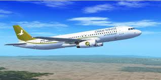 3 رحلات إسبوعيا إلى جدة عبر أجنحة الشام Sen Syria