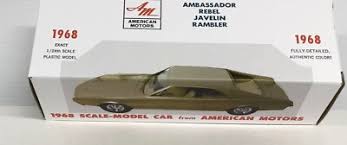 Image result for Scarab Gold 1968 AMX