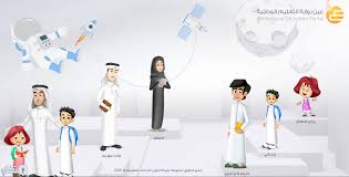 أتلتيكو مدريد يتعثر ويشعل المنافسة. Ø¨Ø­Ø« Ø¹Ù† Ø§Ù„Ø¨Ù†ÙˆÙƒ ÙÙŠ Ø§Ù„Ù…Ù…Ù„ÙƒØ© Ø§Ù„Ø¹Ø±Ø¨ÙŠØ© Ø§Ù„Ø³Ø¹ÙˆØ¯ÙŠØ©