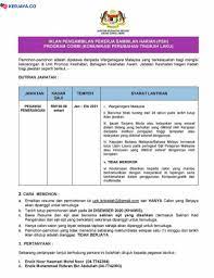 Jawatan kosong terkini di universiti putra malaysia (upm) ogos 2018. Iklan Jawatan Kosong Jabatan Kesihatan Negeri Kedah Kerja Kosong Kerajaan Swasta