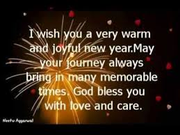 Happy New Year To All My Family Friends Youtube It is a good gesture to connect with your family, friends, and those people with whom you have lost your contact. happy new year to all my family friends