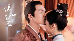 Cẩm tâm tựa ngọc kể về thập nhất nương (đàm tùng vận thủ vai) một tiểu thư trâm anh đài các nhưng không may bị gả vào nhà của vương gia từ lệnh nghi. Cáº©m Tam Tá»±a Ngá»c Táº­p 43 44 Full Vietsub Thuyáº¿t Minh 2021 Bilutv