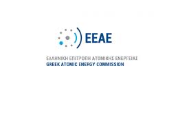 These may change with little. Greece S Actions On Covid 19 Ministry Of Interior Innovation Best Practices Unit