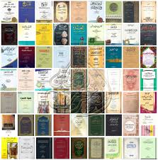 13 يوليو، 2019 الساعة 10:19 م. ØªØ­Ù…ÙŠÙ„ ÙƒØªØ¨ Ù…ÙƒØªØ¨Ø© Ø§Ù„Ù†Ù‚Ø¯ Ø§Ù„Ø£Ø¯Ø¨ÙŠ Ø§Ù„ØªØ±Ø§Ø«ÙŠ Pdf Ø­ØµØ±ÙŠØ§ Ø£ÙƒØ«Ø± Ù…Ù† Ù§Ù  ÙƒØªØ§Ø¨ ÙÙŠ Ø§Ù„Ù†Ù‚Ø¯ Ø§Ù„Ø£Ø¯Ø¨ÙŠ