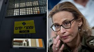 אברי גלעד: "מתבייש, מרגיש שהייתי עבד" https://bit.ly/4mti3fN