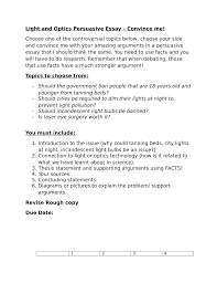Light And Optics Persuasive Essay Resource Preview Persuasive Essays Essay Persuasion
