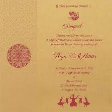 Wedding Invitation Wording For Sangeet Ceremony Indian Wedding Cards Indian Wedding Invitation Cards Wedding Reception Invitations