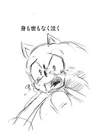 We did not find results for: Sonic Cry 16wholeheartedly Cry By Bbpopococo On Deviantart Sonic Sonic The Hedgehog Sonic Fan Art