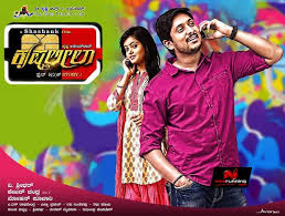 Best lord vishnu images god vishnu pictures hindu 500×688. Krishna Leela Wallpapers Download Movie Wallpapers Nowrunning