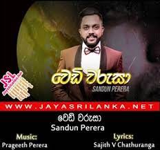 Enjoy the videos and music you love, upload original content, and share it all with friends, family, and the world on youtube. Wedi Warusa Sandun Perera Mp3 Download New Sinhala Song