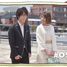 Boku, unmei no hito desu. Boku Unmei No Hito Desu Episode 5 Mydramalist