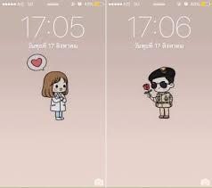 So what i did, i created one myself. Wallpapper Wallpaper Couple