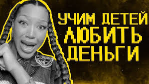 Нарезка со стрима #1242