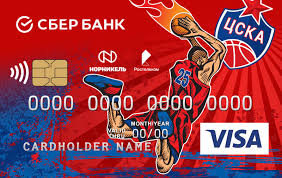Jun 04, 2021 · первая игра против московского цска будет уже 5 июня. Karta Bolelshika Basketbolnogo Kluba Cska Sberbank