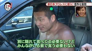 宅男腐女的爱好导航。 地址发布页： landh.cyou 最新地址： ldh. è¦– èª­ è´ æœ‰å‰å¼˜è¡Œã®ãƒ€ãƒ¬ãƒˆã‚¯ 47ãƒ—ãƒ­ãƒ¬ã‚¹æ¥­ç•Œã®ç§˜å¯†ç‰¹é›†
