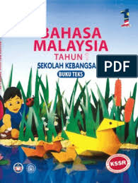 Buku teks muka surat 145. Buku Teks Bahasa Malaysia Tahun 1