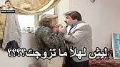 كشف النجم السوري عابد فهد عن شخصيته في مسلسل السنونو الذي انطلق تصويره قبل فترة قصيرة وهو من تأليف ياسر العظمة وبطولته وإخراج خيري بشارة.وقال عابد عابد فهد صديق قديم لـ ياسر العظمة وهذا ما كشفه Ø£ØºØ§Ù†ÙŠ ÙŠØ§Ø³Ø± Ø§Ù„Ø¹Ø¸Ù…Ø© Ù‚Ø¯ÙŠÙ… ÙˆÙ†Ø§Ø¯Ø± Ø¬Ø¯Ø§ Youtube