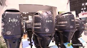 Used 2016 yamaha vmax sho vf115la 115 hp 4 stroke 20 shaft length outboard motor for sale. 2015 Yamaha 150hp 115hp 90hp And 70hp Outboard Engines Walkaround 2015 New York Boat Show Youtube