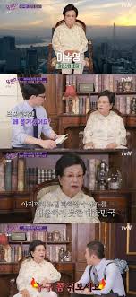 스페셜 세기말 ☆발라드 여제☆ 이수영(lee soo young) 히트곡 모음.zip 슈가맨3(sugarman3) 13회. Kaist 766ì–µì› ê¸°ë¶€ ì´ìˆ˜ì˜ ê´'ì›ì‚°ì—… íšŒìž¥ì˜ ì„±ìž¥ìŠ¤í† ë¦¬ì™€ 83ì„¸ì˜ ê²°í˜¼ìƒí™œì€