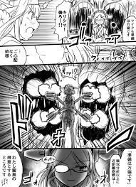 livedoor
