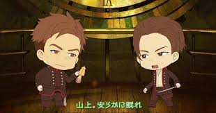 Mars Red Vampire Anime Streams English Subtitled Mini Anime S 1st Episode News Anime News In 2020 Anime Anime Titles Live Action