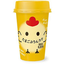 セブンに振って飲む たまごぷりんラテ ぷるぷる食感と 卵黄や生クリームのコク深い味わい えん食べ セブンイレブン 食 えん食べ
