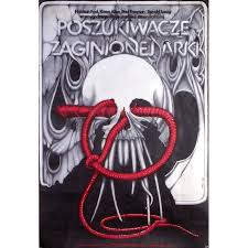 If you don't receive flair after a few days feel free to message the mods. Raiders Of The Lost Ark Polish Movie Poster