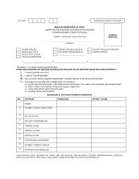 Cara mengisi borang permohonan gkp 2.0 kerajaan negeri akan membuka peluang dengan meluaskan permohonan lesen perniagaan kepada rakyat. Http Www Mbi Gov My Sites Default Files Mbi Resources Download Forms Environmental Health Department Borang Permohonan Lesen Penjaja Pdf