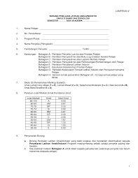 Teknik pengisian borang dan evaluasi diri program studi. Http Www Ukm My Prasiswazahfst Wp Content Uploads 2019 12 Borang Penilaian Prestasi Lai Pdf