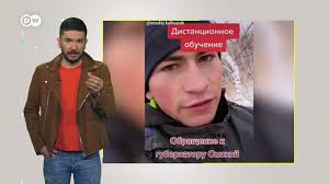 ¿De qué es capaz el 5G?