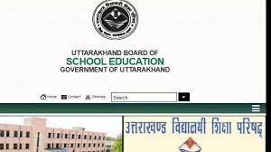 In 2020, beauty vatsal had topped the uttarakhand board result 2021 in class 12. Ncm9vo5bhdpldm