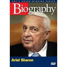 הלוחם הנועז אריק -חיי אריאל שרון לילדים