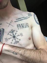 This is simply a design option and doesn't change the meaning of the vegvisir at all. Ek Vitki New Tattoos At The Top Of My Sternum I Have The