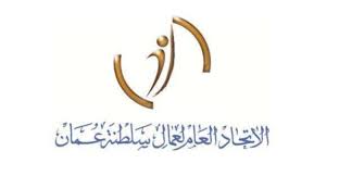 Maybe you would like to learn more about one of these? Ù…Ù†Ù‡Ø§ Ø®ØµÙ… Ù…Ù† Ø§Ù„Ø£Ø¬Ø± Ø§ØªØ­Ø§Ø¯ Ø§Ù„Ø¹Ù…Ø§Ù„ ÙŠÙƒØ´Ù Ø¹Ø¯Ø¯ Ø§Ù„Ù…Ø®Ø§Ù„ÙØ§Øª ÙˆØ§Ù„Ø¨Ù„Ø§ØºØ§Øª Ø§Ù„ØªÙŠ Ø±ØµØ¯Ù‡Ø§ ØµØ­ÙŠÙØ© Ø£Ø«ÙŠØ± Ø§Ù„Ø¥Ù„ÙƒØªØ±ÙˆÙ†ÙŠØ©